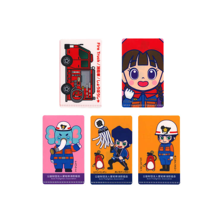 (公財)愛知県消防協会様_ミニファイル5柄「消防団員募集中！」-写真