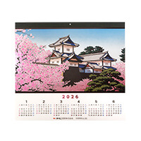 カタニ産業株式会社様_箔押しカレンダー-1月から6月-サムネイル写真