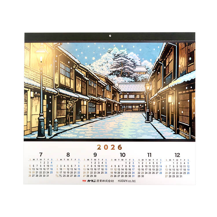 カタニ産業株式会社様_箔押しカレンダー-7月から12月-写真