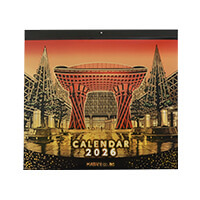 カタニ産業株式会社様_箔押しカレンダー-サムネイル写真