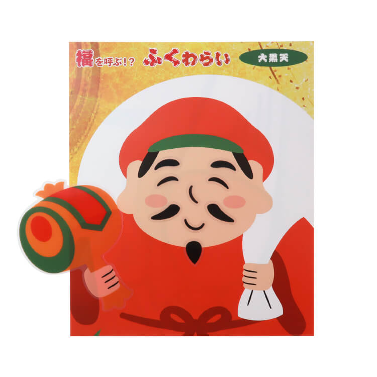 スカイネット株式会社様_ふくわらい「大黒天・林シェフ」-大黒天-写真