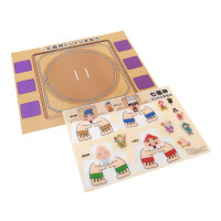 スカイネット株式会社様_トントンすもう「七福神」-トントンすもうコマセットとシート-サムネイル写真