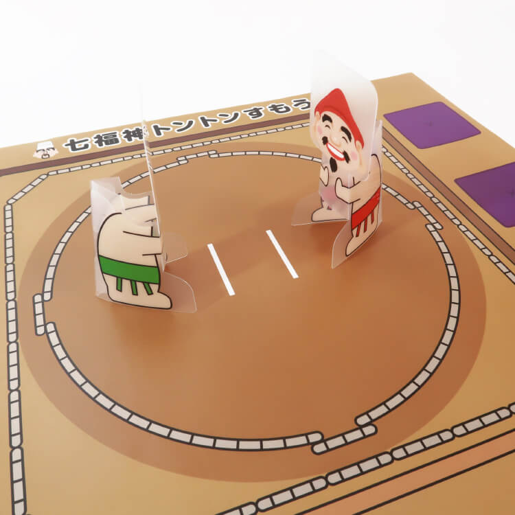 スカイネット株式会社様_トントンすもう「七福神」-すもうの様子-写真