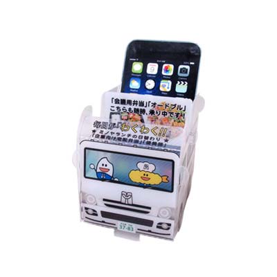 株式会社ミノヤランチサービス様_組み立てスマホペンスタンド(乗り物タイプ)