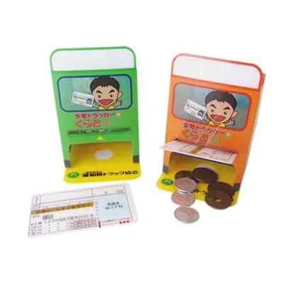 一般社団法人愛知県トラック協会様_組み立て貯金箱(カード式タイプ)-写真