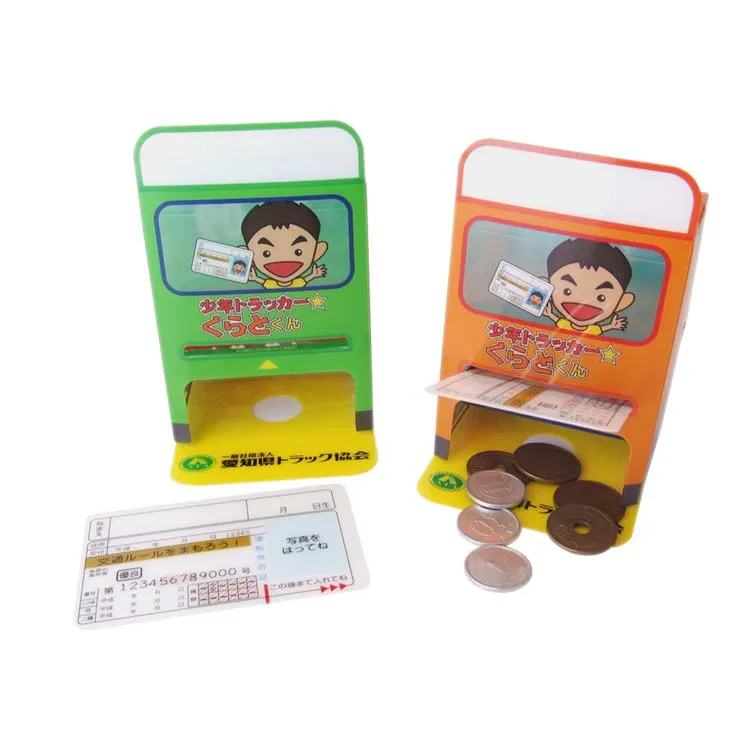 一般社団法人愛知県トラック協会様-組み立て貯金箱(カード式タイプ)-実績-写真