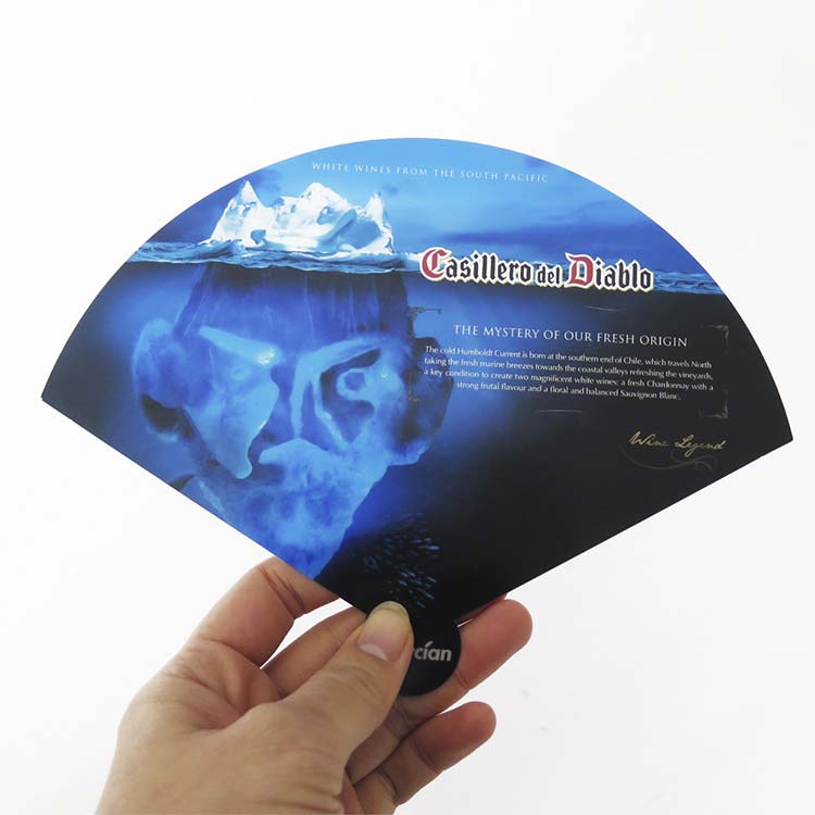 メルシャン株式会社様_うちわ-写真