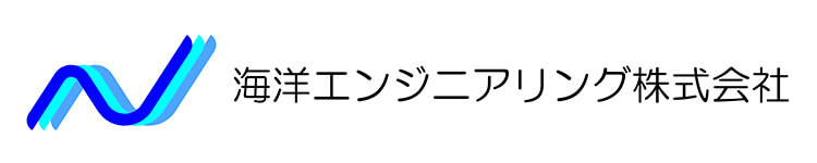 海洋エンジニアリング株式会社様-logo