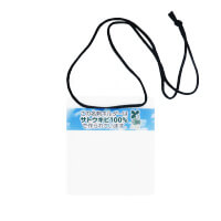 PLAネームホルダー-サムネイル写真