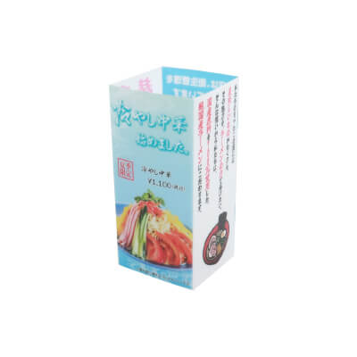 即購入◎BoA★貴重★告知スタンドPOP★3点セット スタンドPOP 三角POPミニ【20シート入】 | MUJI-DEPO+