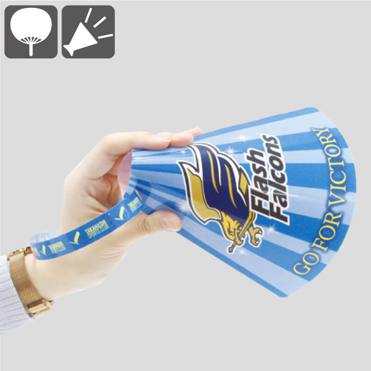 組み立てメガホンうちわ