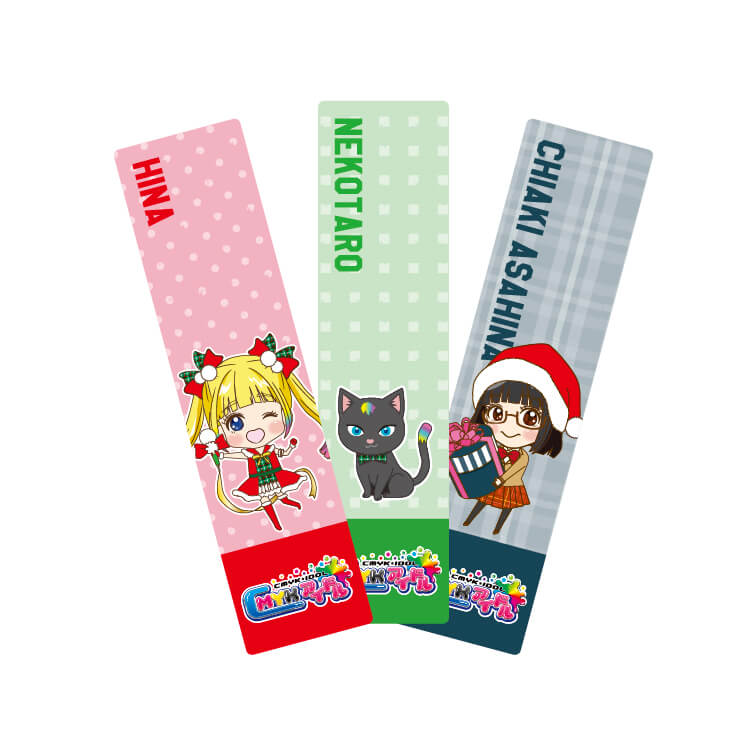 しおりセットバラ