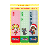 240しおりセット-写真