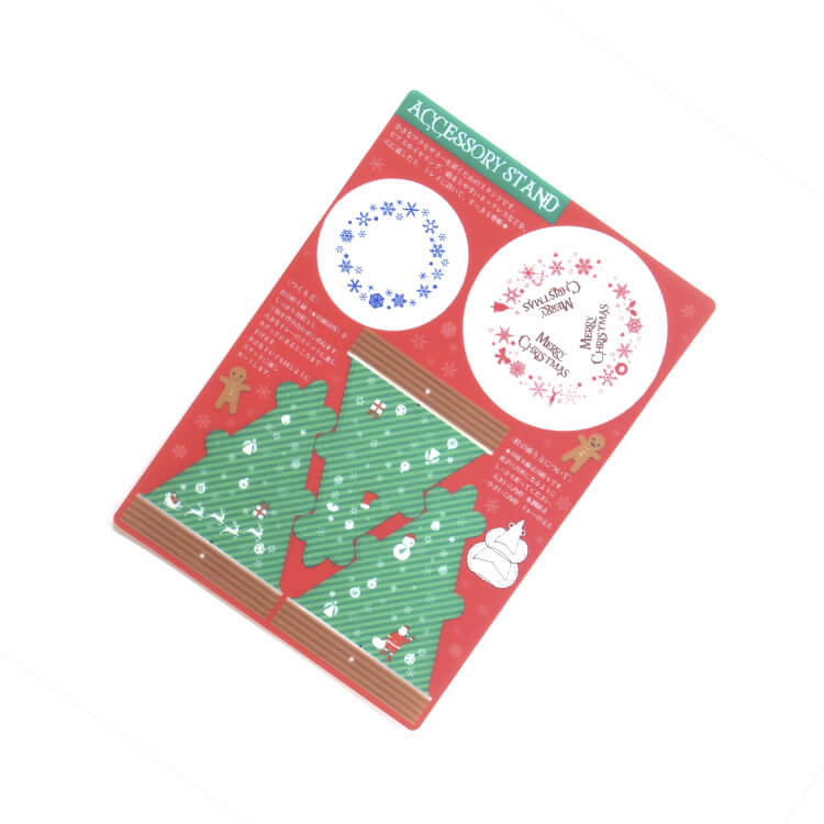 組み立てアクセサリースタンドシート画像