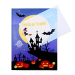 マジックチェンジファイル