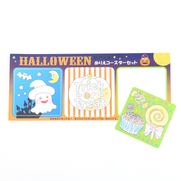 ぬりえコースターセット