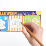 ぬりえコースターセット