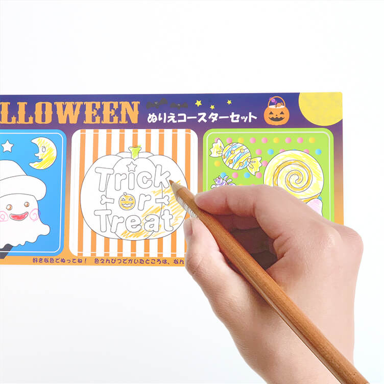 ぬりえコースターセット