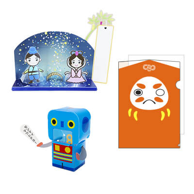 7月おすすめ商品