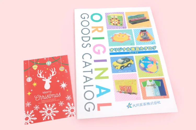 厚盛ニス-紙素材のポストカードやカタログ-写真