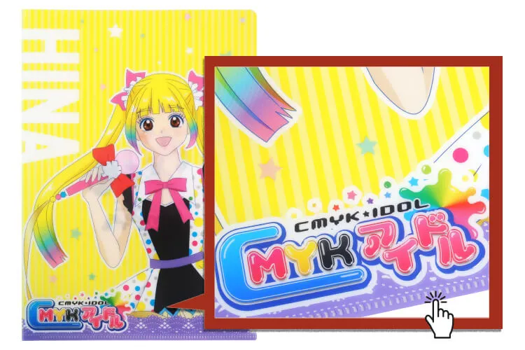 クリアファイル×ニス クリアファイル×ニス-写真