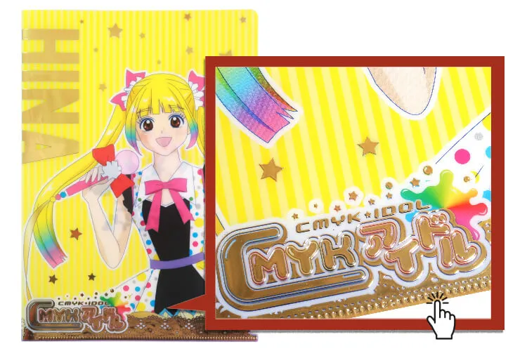 クリアファイル×ニス×箔 クリアファイル×ニス×箔-写真