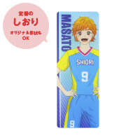 定番のしおり-サムネイル写真