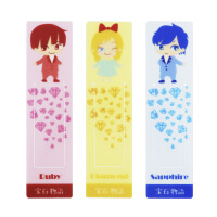 切り取って3個のしおりが使用できます。