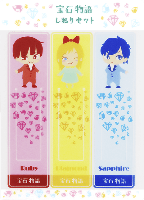 しおりセット-写真