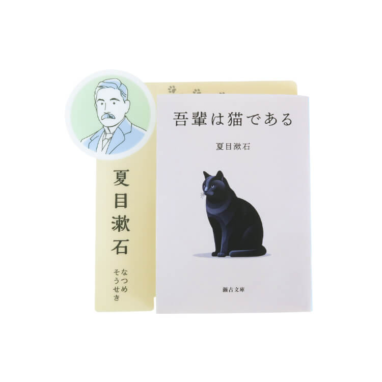 文庫本より少し大きめ-写真