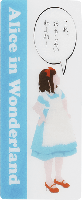 飾れるしおりセット-写真