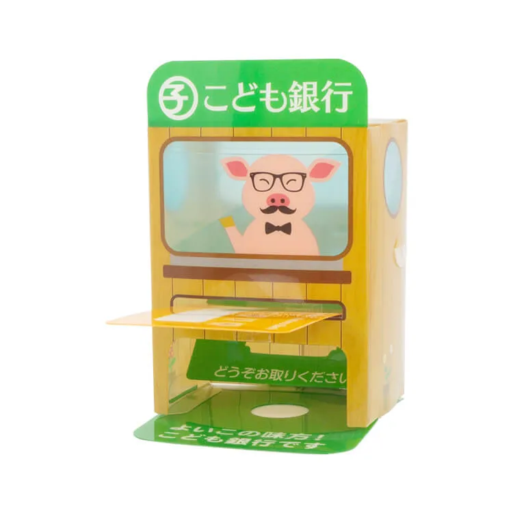 組み立て貯金箱(カード式タイプ)-写真