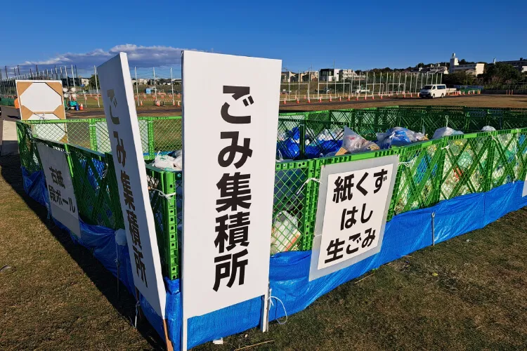 捨てられにくい高級感でゴミの削減に