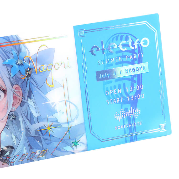 オーロラ銀箔-写真