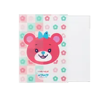 マジックチェンジファイル-写真