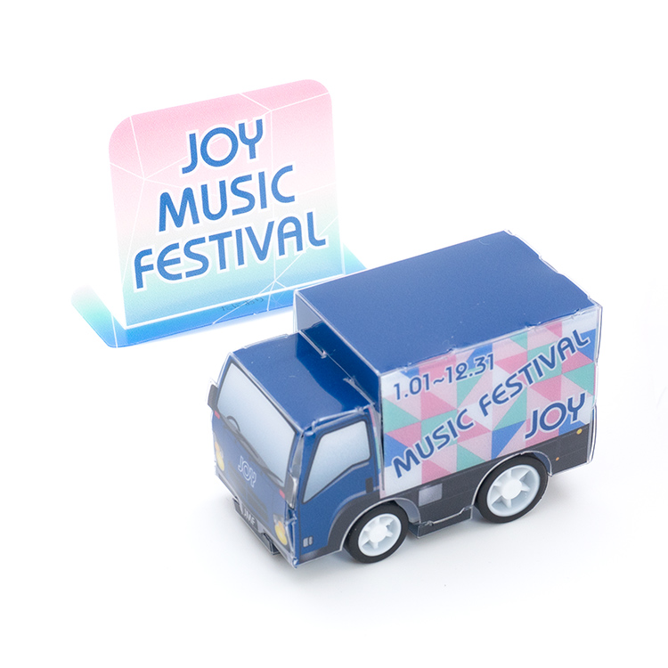 オリジナル推し活グッズ-371-03-PPクラフト プルバックカー(トラック) 