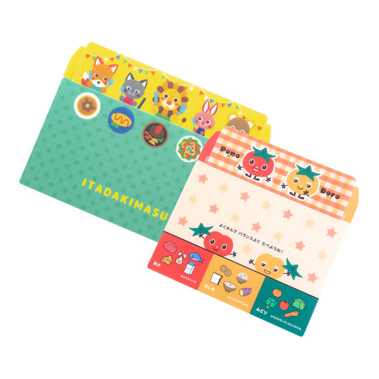 横長タイプと比較した画像-画像