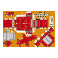 371-05-救助工作車-シート