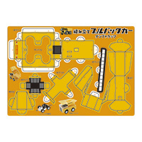 371-07-ダンプトラック-シート