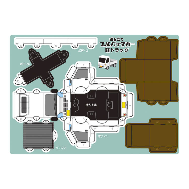 371-03-軽トラック-シート
