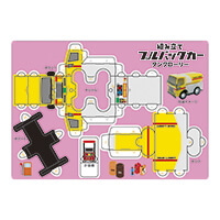 371-07-タンクローリー-シート