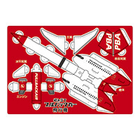 371-09-飛行機-シート