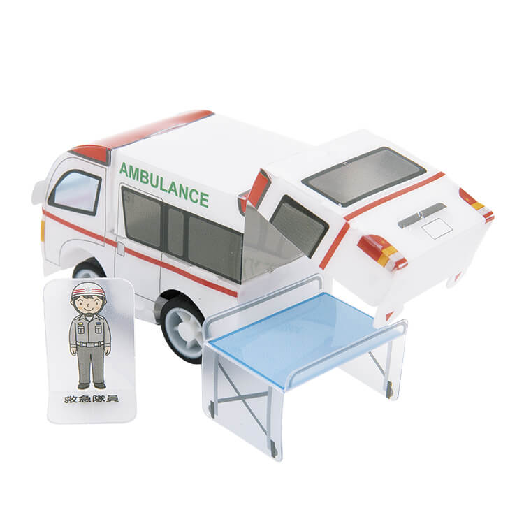 371-10-救急車-後