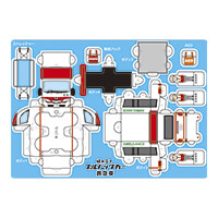 371-10-救急車-シート