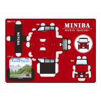 371-ミニバン-シート