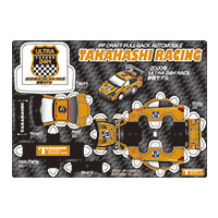 371-レーシングカー-シート