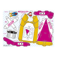 371-99-ボート-シート