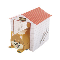 371-99-アニマル-後