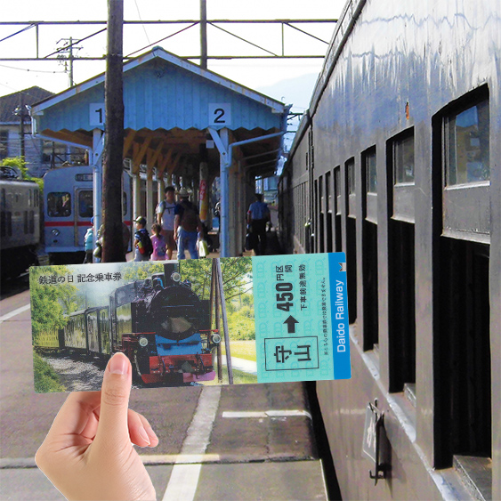 レプリカチケット-SNSで拡散されやすい-駅などの観光スポットで-写真