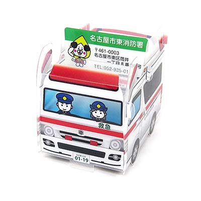 東消防署様(名古屋市東区)救急車-写真